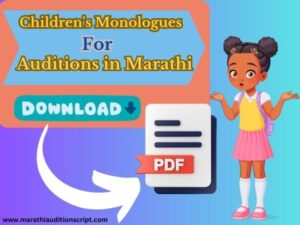 Childrens-Monologues-For-Auditions-in-Marathi